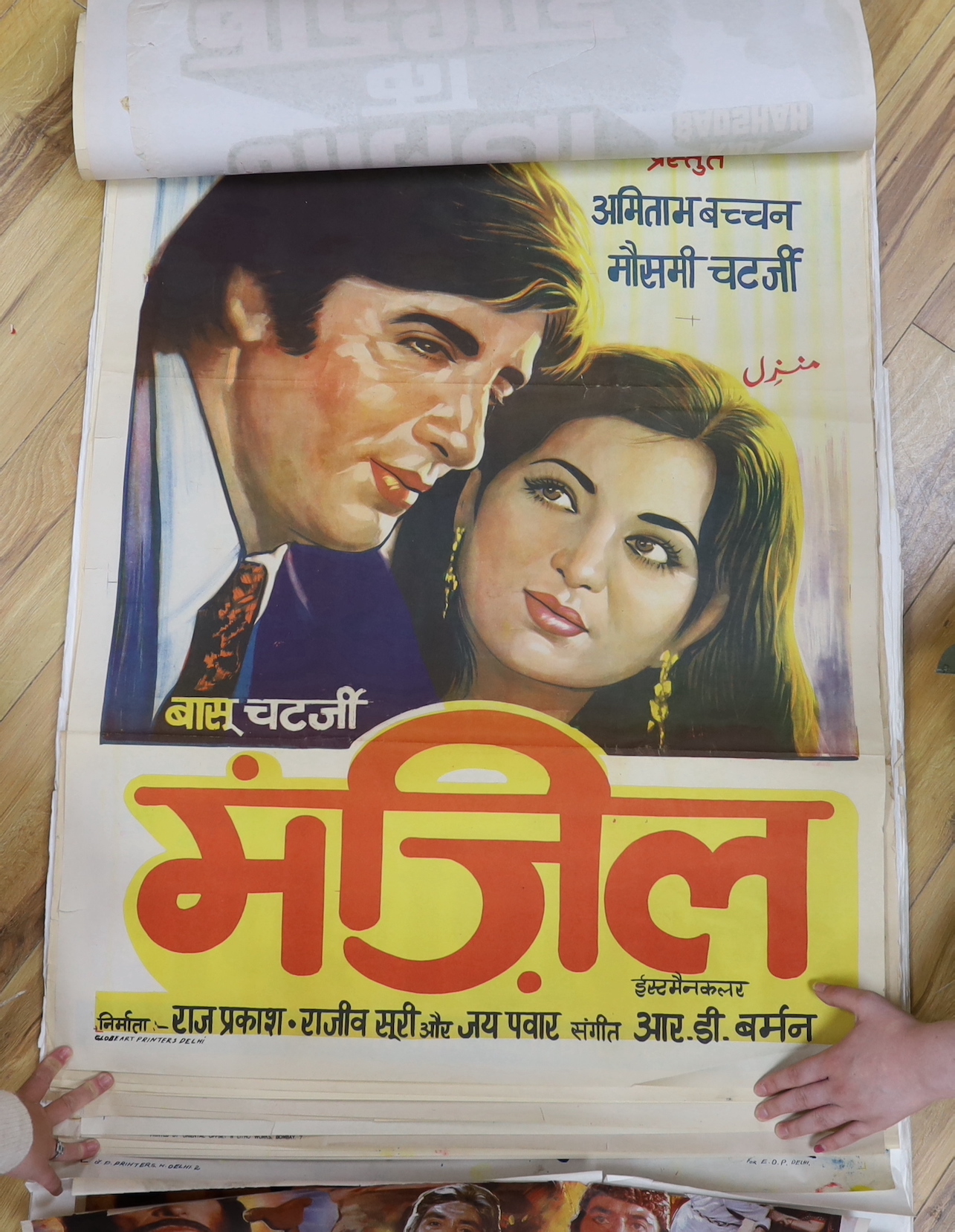 A collection of Indian film posters